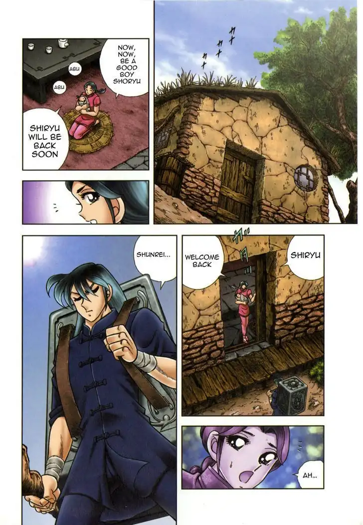 Saint Seiya - Next Dimension Chapter 48 21